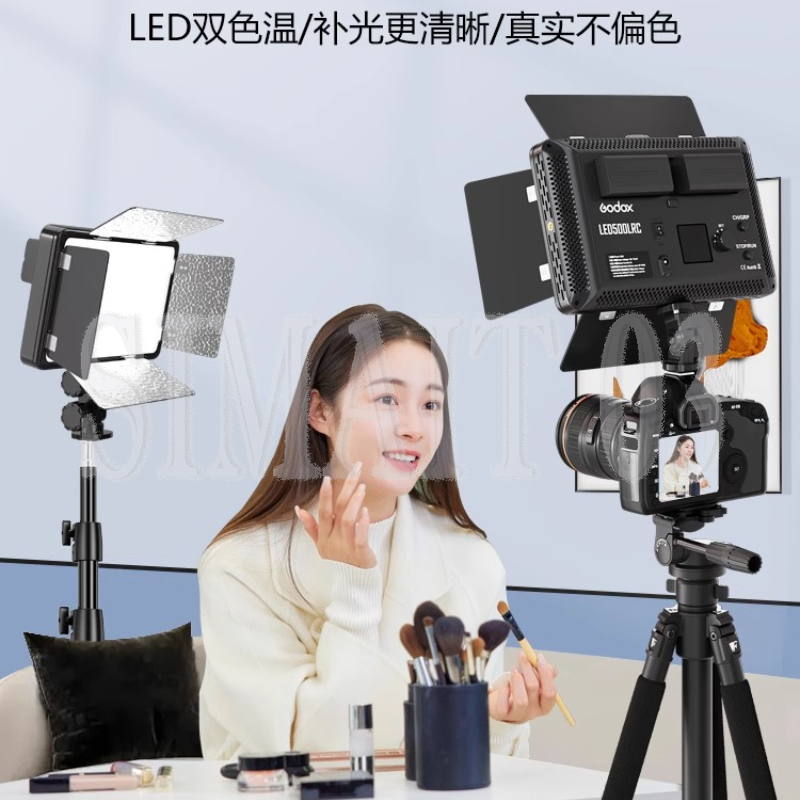Photography Using Lighting - Luz de Painel LED Bicolor 308II-C