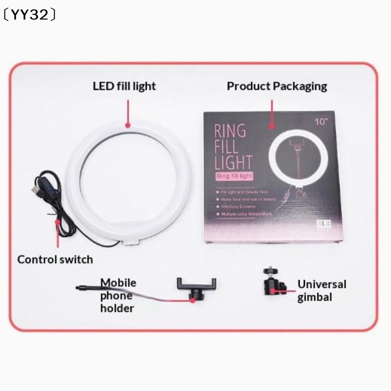 1 Conjunto de Iluminador LED R - Photography Lighting Kit avaliação e preço